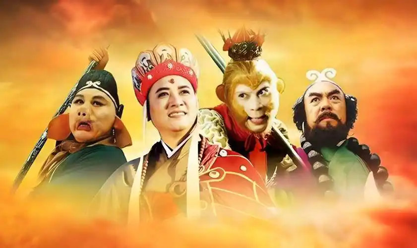 草民影院动漫番剧 山海拾遗录 画面